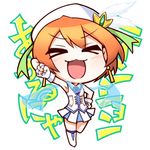  &gt;_&lt; :3 :d chibi closed_eyes earrings fingerless_gloves gloves hand_on_hip hat hat_feather hat_ribbon hoshizora_rin jewelry love_live! love_live!_school_idol_project necktie netachou open_mouth orange_hair raised_fist ribbon scarf short_hair skirt smile solo white_feathers white_gloves wonderful_rush x3 xd 
