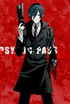  8055 black_hair broken_arm copyright_name cowboy_shot dominator_(gun) expressionless finger_on_trigger ginoza_nobuchika highres long_coat long_sleeves looking_at_viewer male_focus mechanical_arm necktie psycho-pass red_background solo spoilers torn_clothes 