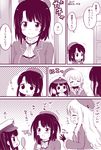  alternate_hairstyle atago_(kantai_collection) beret blush comic gloves hair_brush hat kantai_collection little_girl_admiral_(kantai_collection) long_hair migu_(migmig) monochrome multiple_girls pan-pa-ka-paaan! short_hair short_twintails sweatdrop takao_(kantai_collection) translated twintails uniform 