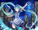  hatsune_miku long_hair twintails vocaloid zzzzxxx2010nian 