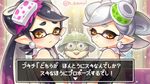  1boy 2girls :d aori_(splatoon) artist_name bangs bare_shoulders black_dress black_hair blush bukichi_(splatoon) candle check_translation church detached_collar domino_mask dragon_quest dragon_quest_v dress eyebrows fang fang_out hand_on_own_arm helmet hotaru_(splatoon) indoors long_hair mask mole mole_under_eye multiple_girls n_kamui open_mouth pocket pointy_ears short_hair silver_hair sleeveless sleeveless_dress smile sparkle splatoon_(series) splatoon_1 stained_glass star star-shaped_pupils swept_bangs symbol-shaped_pupils teeth tentacle_hair thick_eyebrows tooth translation_request twintails uniform upper_body very_long_hair wedding window yellow_eyes 