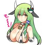  :t animal_costume animal_print banned_artist bell bell_collar blush bra breasts cleavage collar commentary_request cow_costume cow_girl cow_horns cow_print frog_hair_ornament green_hair hair_ornament hair_tubes horns kochiya_sanae large_breasts long_hair looking_at_viewer snake_hair_ornament solo tareme touhou tsukiriran underwear upper_body white_background yellow_eyes 