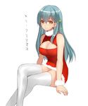  alternate_costume aqua_hair banned_artist bare_shoulders blush breasts christmas cleavage cleavage_cutout commentary_request crossed_legs dress hat highres kantai_collection large_breasts long_hair looking_at_viewer red_dress santa_costume santa_hat scrunchie sleeveless smile solo suzuya_(kantai_collection) thighhighs tsukiriran white_background white_legwear wrist_scrunchie yellow_eyes zettai_ryouiki 