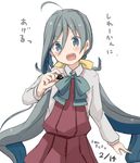  ahoge blue_hair blush bow bowtie chocolate commentary grey_eyes grey_hair hair_between_eyes kantai_collection kiyoshimo_(kantai_collection) long_hair looking_at_viewer low_twintails multicolored_hair open_mouth riz_(ravel_dc) solo translated twintails valentine 