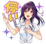  1girl :d bang_dream! blush catchphrase collarbone collared_shirt cropped_torso hair_between_eyes half_updo hand_on_own_chest hand_up jewelry long_hair necklace open_mouth print_shirt purple_hair red_eyes sakaki_kayumu seta_kaoru shirt short_sleeves smile solo sparkle striped striped_shirt tied_shirt upper_body vertical-striped_shirt vertical_stripes white_background white_shirt 