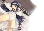  bed black_hair brooch cover cover_page dress eyepatch eyepatch_removed frilled_dress frilled_panties frills granblue_fantasy harvin hat heterochromia jewelry long_hair long_sleeves looking_at_viewer lunalu_(granblue_fantasy) lying momo_(higanbana_and_girl) navel on_back on_bed panties pointy_ears purple_eyes ribbon simple_background solo underwear white_background white_panties 