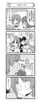  4koma :3 absurdres akiyama_yukari bandages blush_stickers boko_(girls_und_panzer) closed_eyes comic envelope flying_sweatdrops girls_und_panzer greyscale ground_vehicle highres holding isuzu_hana long_hair military military_vehicle monochrome motor_vehicle multiple_girls nanashiro_gorou neckerchief nishizumi_miho o_o official_art ooarai_school_uniform panzerkampfwagen_iv pdf_available school_uniform serafuku short_hair stuffed_animal stuffed_toy takebe_saori tank teddy_bear translated 