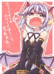  bare_shoulders between_legs blush crying crying_with_eyes_open demon_girl demon_horns demon_wings detached_sleeves granblue_fantasy hair_ornament hairclip hands_together have_to_pee highres hikawa_shou horns idolmaster idolmaster_cinderella_girls koshimizu_sachiko looking_at_viewer open_mouth purple_eyes purple_hair purple_wings sidelocks solo sweat tears translation_request trembling wavy_mouth wings x_hair_ornament 