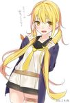  2016 ama_mitsuki blonde_hair dated duplicate jacket kantai_collection long_sleeves low_twintails md5_mismatch remodel_(kantai_collection) satsuki_(kantai_collection) school_uniform serafuku skirt solo translated twintails yellow_eyes 