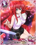  ahoge alternate_costume artist_request belt black_skirt blue_eyes breasts card_(medium) character_name chess_piece covered_nipples high_school_dxd high_school_dxd_infinity jewelry king_(chess) large_breasts long_hair official_art red_hair rias_gremory skirt solo trading_card very_long_hair 