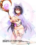  armlet bangs banned_artist barefoot black_hair blush bracelet breasts bubble cape cleavage commentary_request copyright_name cross-laced_clothes cuffs highres holding holding_staff jewelry kneeling large_breasts legband long_hair looking_at_viewer mahou_gakuen_bakarudi-rushifaa navel original panties purple_cape purple_eyes see-through shackles solo staff tsukiriran underwear veil very_long_hair watermark white_panties 