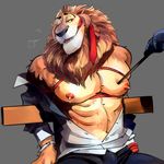  bdsm bondage bound clothing disney feline leodore_lionheart lion male mammal muscular zootopia 虫下 