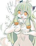  artist_request dog furry green_hair long_hair open_mouth orange_eyes tiny 