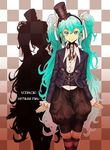  absurdres aqua_eyes aqua_hair boyaking choker hair_ribbon hat hatsune_miku highres jacket kneehighs long_hair mini_hat mini_top_hat ribbon ribbon_choker shadow smile socks solo striped striped_legwear thighhighs top_hat twintails very_long_hair vocaloid 