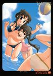  akiyama_mio bakutendou bakutendou_(circle) bikini cleavage k-on! nakano_azusa swimsuits 