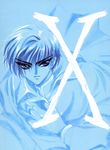  clamp male shirou_kamui tagme x 