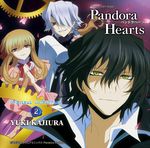  disc_cover gilbert_nightray pandora_hearts shalon_rainsworth xerxes_break 