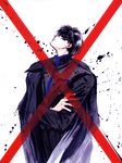  clamp male shirou_kamui tagme x 