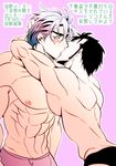  2boys abs bara kiss male_focus multiple_boys muscle pecs topless toriko_(series) underwear yaoi 