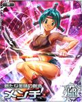  bra breasts card_(medium) female green_eyes green_hair hunter_x_hunter knife legs menchi_(hunter_x_hunter) smile solo underwear 