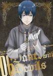  blue_eyes blue_hair cross cross_necklace dance_with_devils gloves highres jewelry loewen looking_at_viewer male_focus necklace official_art outstretched_hand smile solo text_focus white_gloves 