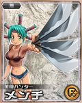  1girl breasts card_(medium) female green_eyes green_hair hunter_x_hunter knife legs menchi_(hunter_x_hunter) short_shorts smile 