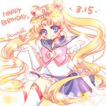  bishoujo_senshi_sailor_moon blonde_hair blue_eyes blue_sailor_collar blue_skirt boots bow choker crown dated double_bun elbow_gloves gloves hair_ornament hairpin happy_birthday heart knee_boots long_hair looking_at_viewer lowres magical_girl pink_bow princess_sailor_moon red_choker sailor_collar sailor_moon sailor_senshi_uniform shirataki_kaiseki signature sitting skirt smile solo tsukino_usagi twintails white_background white_footwear white_gloves 