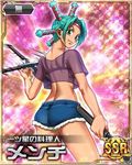  1girl ass card_(medium) female green_eyes green_hair hunter_x_hunter knife legs menchi_(hunter_x_hunter) short_shorts smile 