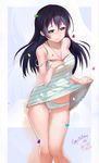  bangs bikini_top birthday blue_hair confetti dated dress dress_lift frilled_dress frills half-closed_eyes halterneck hand_on_own_chest happy_birthday highres lifted_by_self long_hair love_live! love_live!_school_idol_project panties smile solo sonoda_umi strap_slip striped striped_dress striped_panties tentencall underwear yellow_eyes 