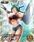  1girl breasts card_(medium) female green_eyes green_hair hunter_x_hunter knife legs menchi_(hunter_x_hunter) short_shorts smile wink 