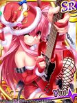  angel_beats! bridal_gauntlets chain elbow_gloves gloves grin guitar instrument long_hair one_eye_closed one_side_up pink_eyes pink_hair santa_costume smile solo two_side_up yui_(angel_beats!) zen 