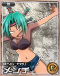  1girl angry breasts card_(medium) female green_eyes green_hair hunter_x_hunter legs menchi_(hunter_x_hunter) short_shorts smile 