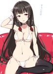  bikini black_hair breasts gloves hair_ribbon isokaze_(kantai_collection) kantai_collection long_hair looking_at_viewer md5_mismatch medium_breasts navel red_eyes ribbon single_thighhigh solo swimsuit takaharu thighhighs translation_request 