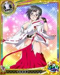 artist_request black_hair card_(medium) chess_piece glasses high_school_dxd japanese_clothes king_(chess) official_art purple_eyes short_hair solo sona_sitri surprised torn_clothes trading_card underwear 