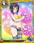  artist_request black_hair card_(medium) cheerleader chess_piece glasses high_school_dxd king_(chess) official_art purple_eyes short_hair solo sona_sitri tongue tongue_out torn_clothes trading_card 