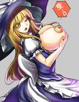  blonde_hair bow breast_hold breast_lift breasts breasts_outside colored_eyelashes d; deep_skin hat hat_bow kirisame_marisa large_breasts long_hair nipples one_eye_closed open_mouth solo tears touhou translated umigarasu_(kitsune1963) white_bow witch_hat yellow_eyes 