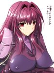  1girl :&lt; armor blush bodysuit breast_hold breasts closed_mouth covered_nipples eyebrows eyebrows_visible_through_hair fate/grand_order fate_(series) glint hair_intakes large_breasts purple_bodysuit red_eyes red_hair scathach_(fate)_(all) scathach_(fate/grand_order) shoulder_pads sidelocks skin_tight solo tareme text_focus translation_request upper_body yuuk33 