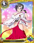  artist_request black_hair card_(medium) chess_piece glasses high_school_dxd japanese_clothes king_(chess) official_art purple_eyes short_hair solo sona_sitri surprised trading_card underwear 