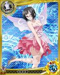  artist_request black_hair card_(medium) chess_piece dress fairy_wings glasses high_school_dxd king_(chess) magic_circle official_art purple_eyes short_hair solo sona_sitri thighhighs torn_clothes trading_card wings 