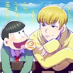  :p black_hair blonde_hair blue_sky bridge candy cardigan cloud cosplay costume_switch day dual_persona f6 food licking lollipop looking_at_another loose_necktie male_focus matsuno_juushimatsu multiple_boys necktie osomatsu-kun osomatsu-san show_chiku-by sky sleeves_past_wrists smile striped striped_neckwear tongue tongue_out translated 