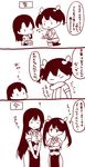  3koma chikuma_(kantai_collection) comic crossed_arms hair_ribbon height_difference highres kantai_collection kobone long_hair monochrome multiple_girls ribbon smile sweat tone_(kantai_collection) translated twintails younger |_| 