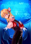  1girl alia_(rockman) android bangs bent_over blonde_hair blue_eyes breasts breasts_outside cum cum_on_ass cum_on_clothes eyebrows_visible_through_hair framed_breasts gloves headgear large_breasts long_hair microphone nipple robot_ears solo white_gloves 