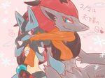  ambiguous_gender blue_eyes blush duo luca lucario nintendo pok&eacute;mon red_eyes scarf video_games zoroark 