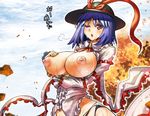  autumn blue_hair bow breasts breasts_outside frills gigantic_breasts hat hat_bow nagae_iku nipples one_eye_closed open_mouth red_eyes shawl solo touhou umigarasu_(kitsune1963) 