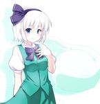  bangs blue_eyes blunt_bangs blush bob_cut bow dezuko_(dezuko_no_heya) hair_bow hand_on_own_chest highres konpaku_youmu konpaku_youmu_(ghost) short_hair silver_hair smile solo touhou 