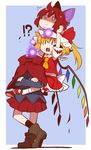  /\/\/\ 2girls :| ahoge arm_up arms_up ascot blonde_hair blue_background border bow cape chibi closed_mouth crossed_arms crystal demon_wings disembodied_head eichi_yuu expressionless flandre_scarlet full_body hair_bow hat hat_ribbon long_sleeves mary_janes mob_cap multiple_girls o_o open_mouth pointy_ears ponytail puffy_short_sleeves puffy_sleeves red_bow red_hair red_skirt ribbon sekibanki shaded_face shoes short_sleeves skirt square_mouth surprised touhou vampire wings |_| 