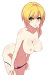  bad_id bad_pixiv_id black_panties blonde_hair blush breasts collarbone commentary_request green_eyes highres idolmaster idolmaster_cinderella_girls large_breasts leaning_forward looking_at_viewer miyamoto_frederica navel nipples open_mouth panties panty_pull short_hair simple_background solo topless underwear underwear_only undressing white_background zeroshiki_kouichi 
