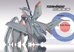  aqua_hair ass blue_eyes high_heels highres jet_engine lipstick looking_back looking_to_the_side makeup mecha_musume mirrored nenchi solo tan tanline tornado_(airplane) white_lipstick wings 