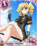  artist_request bishop_(chess) black_gloves blonde_hair blue_eyes card_(medium) character_name chess_piece drill_hair flight_attendant glasses gloves high_school_dxd high_school_dxd_infinity official_art ravel_phenex solo trading_card twintails 