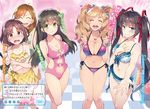  4girls absurdres aramiya_kiyomi ayame_kotoko barefoot bikini black_hair blue_eyes blush breasts brown_hair checkered checkered_floor chuuko_demo_koi_ga_shitai! cleavage closed_eyes crease flower flying_sweatdrops frilled_bikini frills green_eyes hair_flower hair_ornament hairclip hand_on_own_chest hatsushiba_yuuka heart highres jewelry jpeg_artifacts large_breasts long_hair looking_at_viewer multiple_girls necklace non-web_source one-piece_swimsuit open_mouth otoko_no_ko outstretched_arm red_ribbon redrop ribbon saitani_ryouma scrunchie short_hair smile standing standing_on_one_leg suwama_eve swimsuit tears very_long_hair wrist_scrunchie x_hair_ornament 